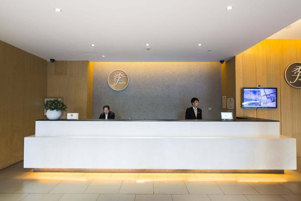 Ji Hotel Shanghai Hongqiao Airport Huqingping Highway エクステリア 写真