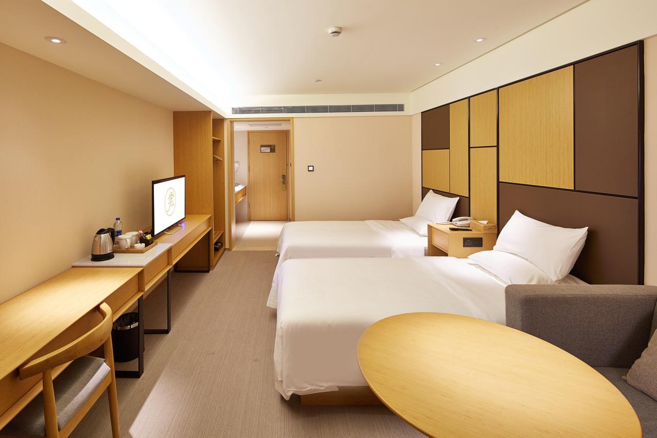 Ji Hotel Shanghai Hongqiao Airport Huqingping Highway エクステリア 写真