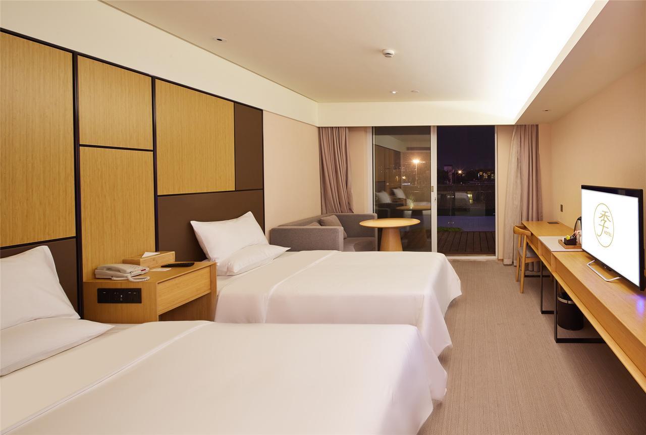 Ji Hotel Shanghai Hongqiao Airport Huqingping Highway エクステリア 写真